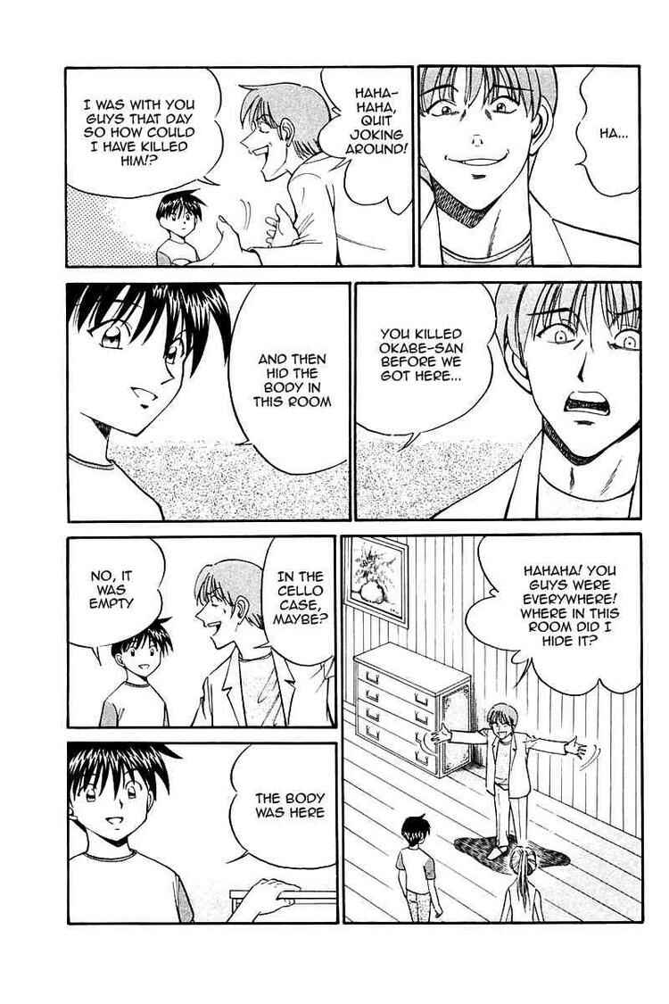 Page 76 Chapter 9 Q.E.D