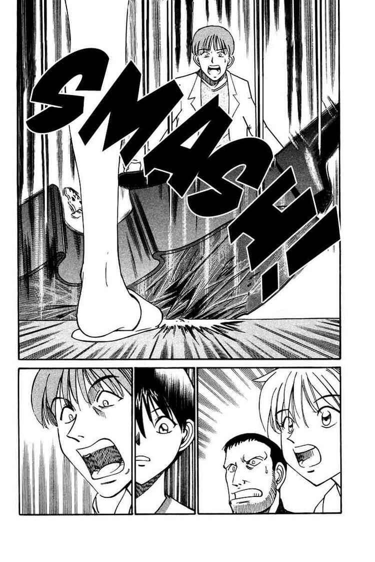 Page 83 Chapter 9 Q.E.D