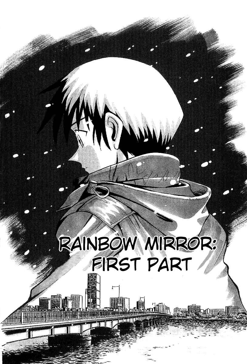 Page 1 Chapter 23 Q.E.D