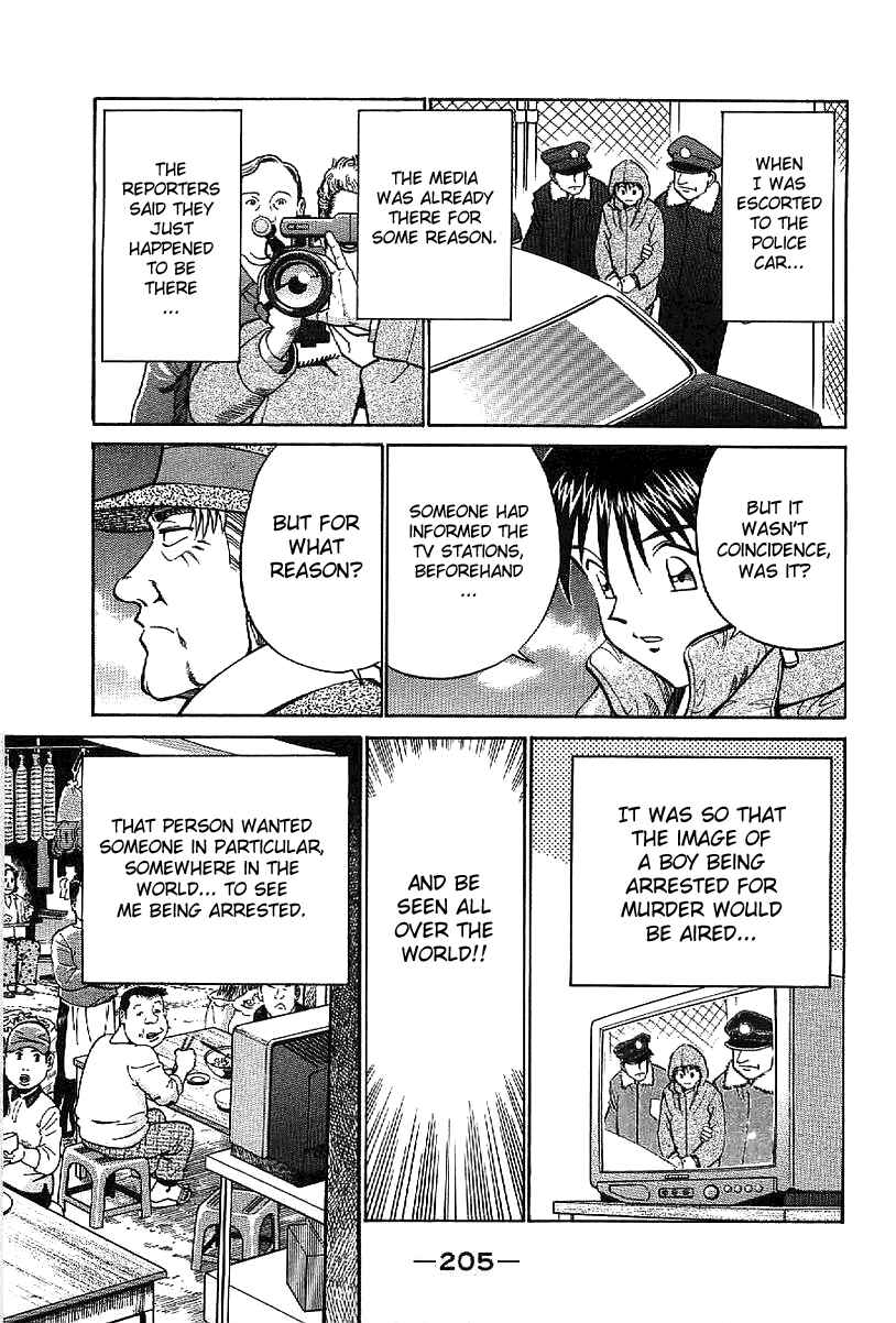 Page 104 Chapter 23 Q.E.D
