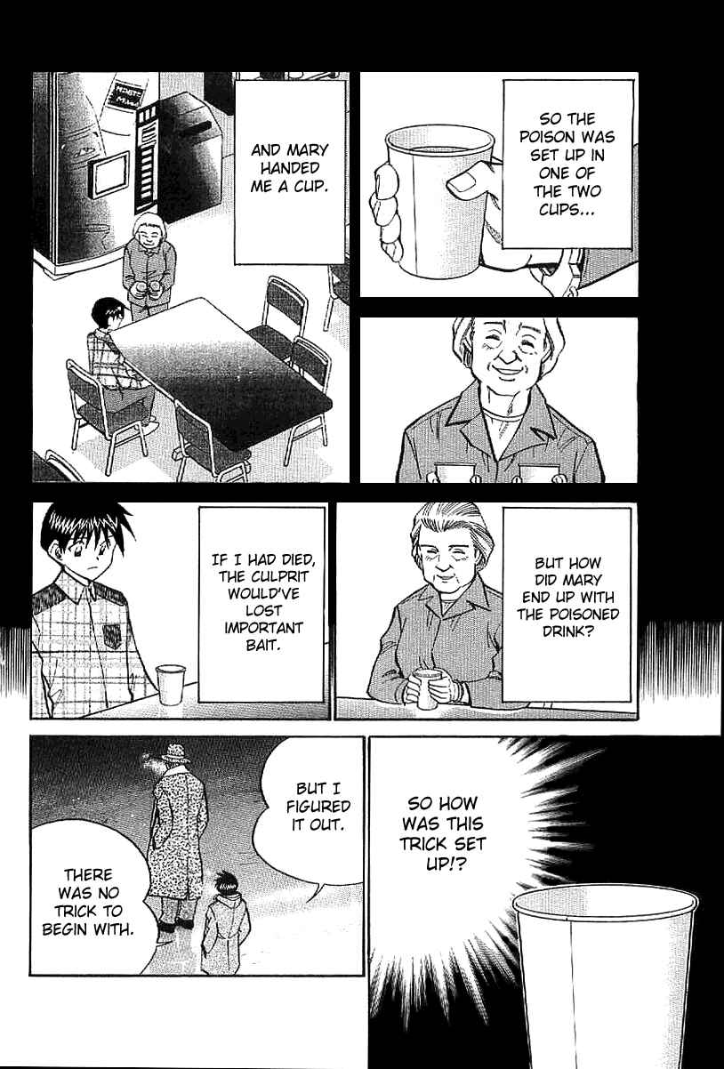 Page 109 Chapter 23 Q.E.D