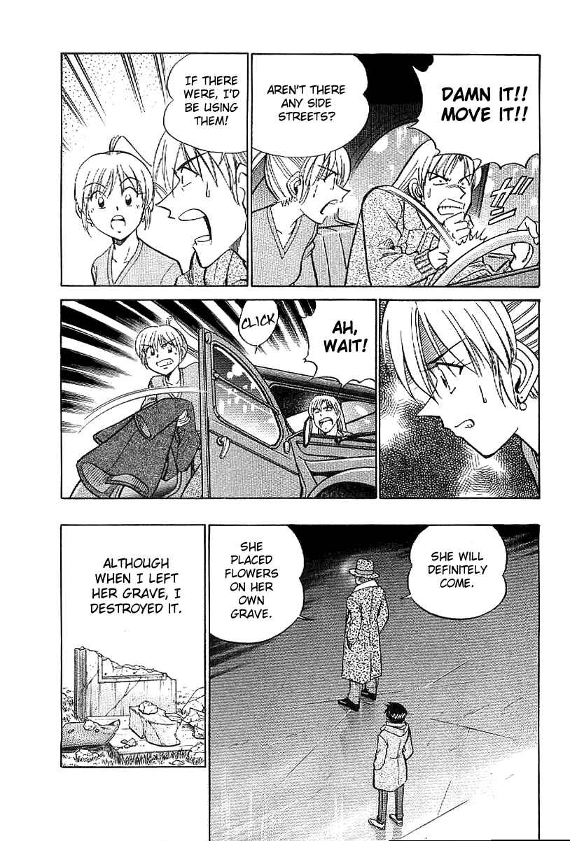 Page 114 Chapter 23 Q.E.D
