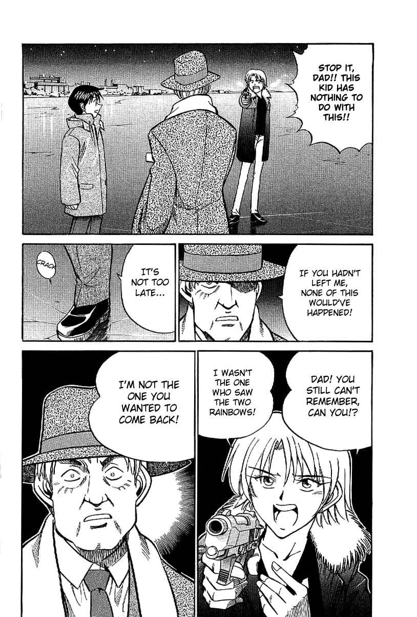 Page 119 Chapter 23 Q.E.D