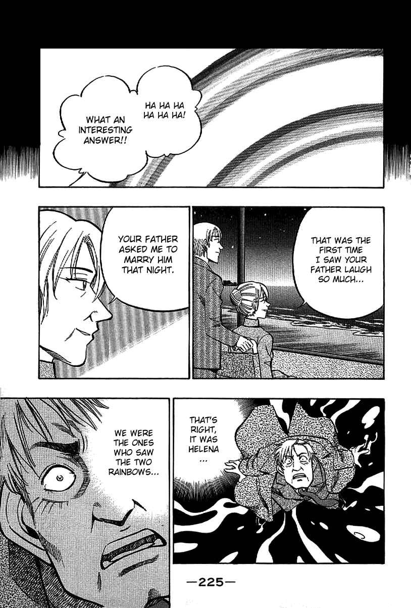 Page 124 Chapter 23 Q.E.D