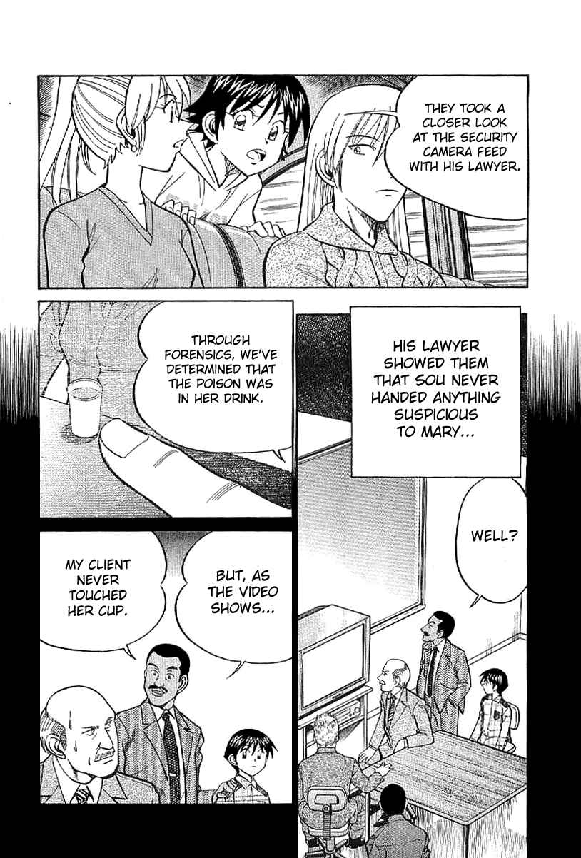 Page 13 Chapter 23 Q.E.D