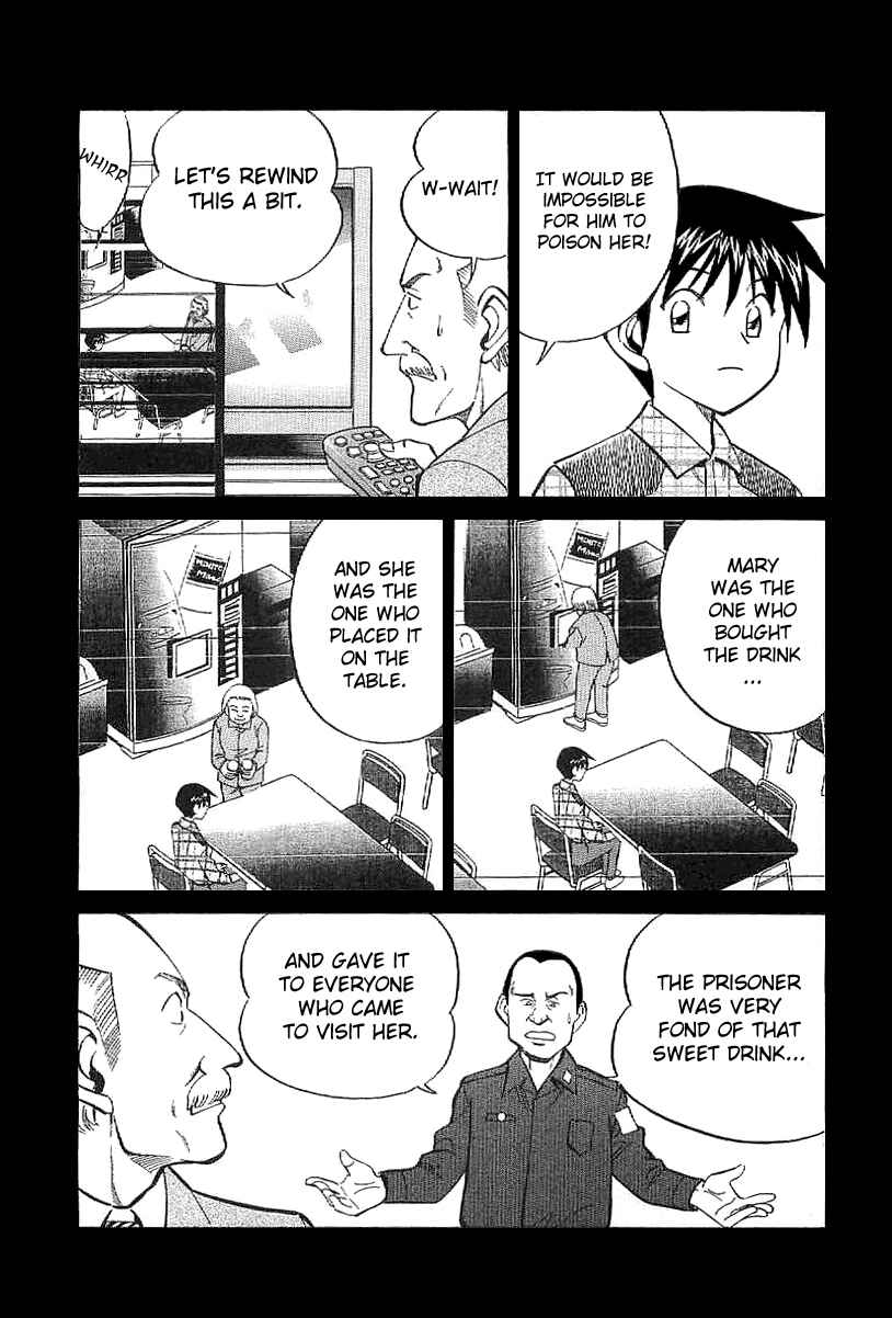 Page 14 Chapter 23 Q.E.D