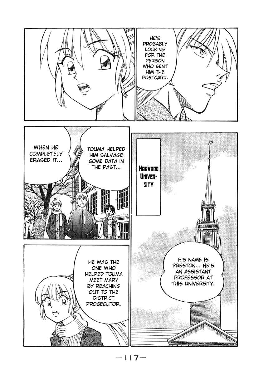 Page 18 Chapter 23 Q.E.D