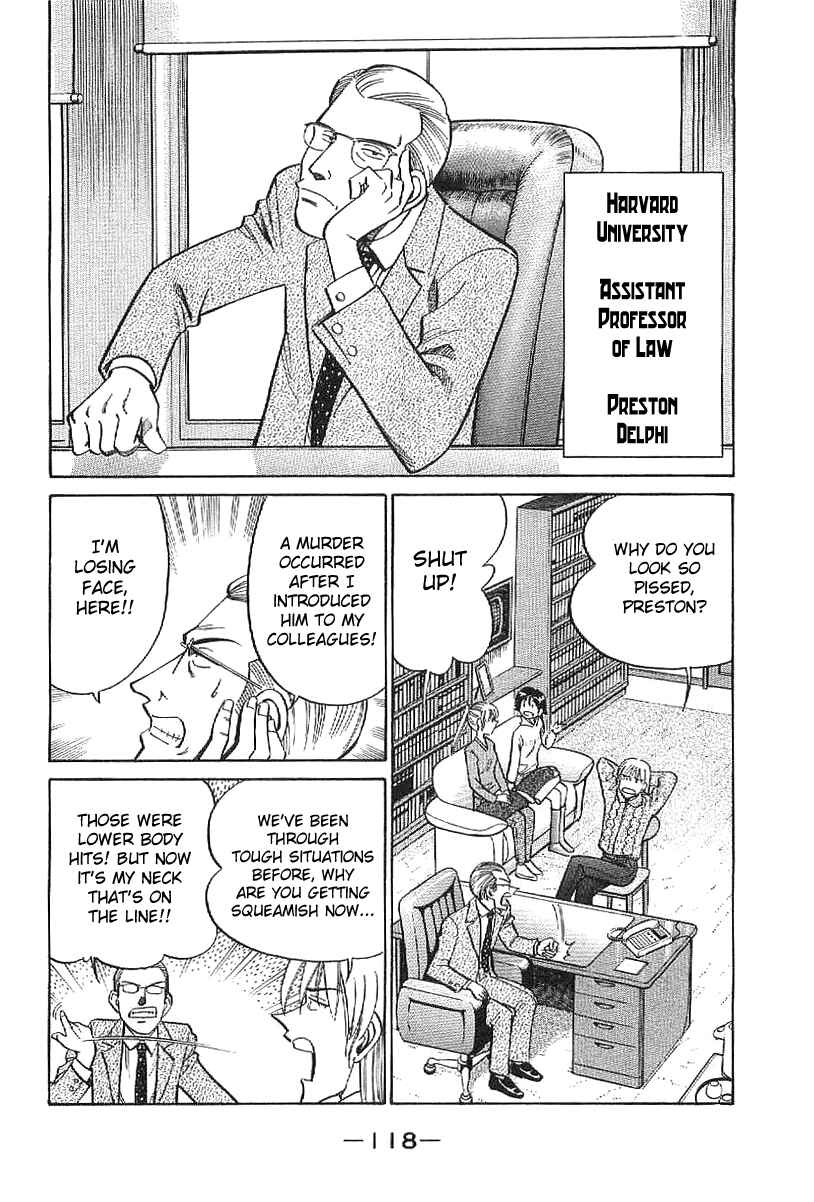 Page 19 Chapter 23 Q.E.D