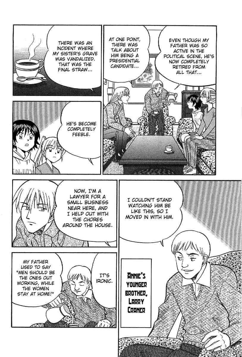 Page 23 Chapter 23 Q.E.D