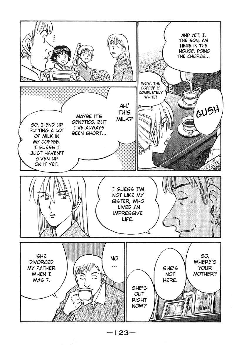 Page 24 Chapter 23 Q.E.D