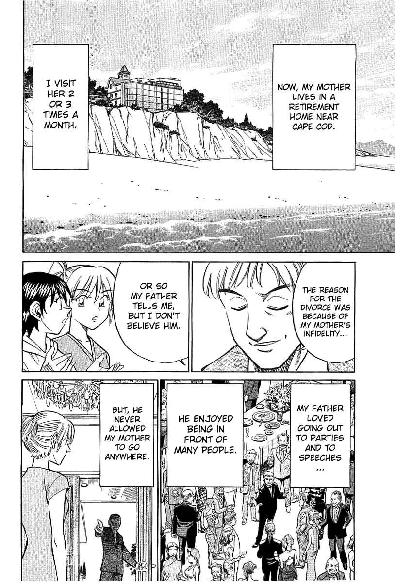 Page 25 Chapter 23 Q.E.D