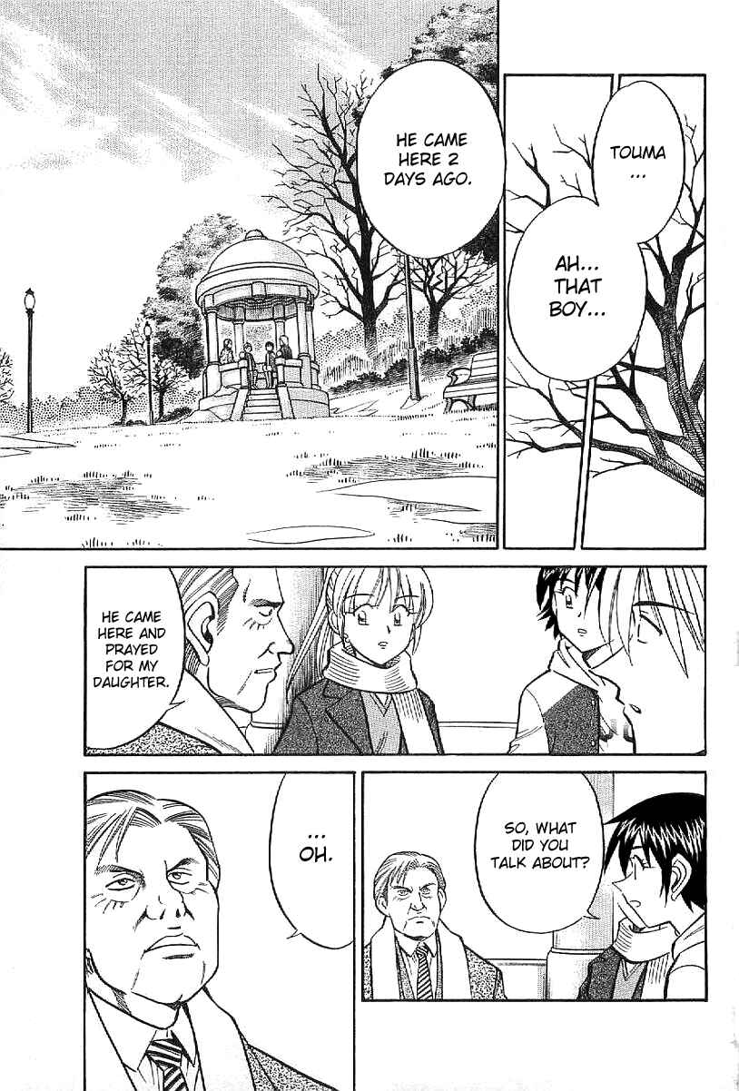 Page 32 Chapter 23 Q.E.D