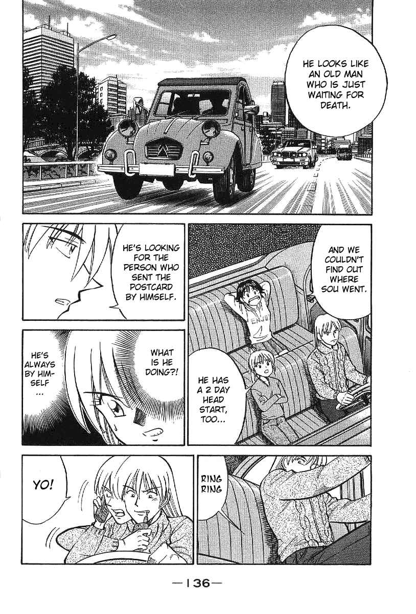 Page 37 Chapter 23 Q.E.D