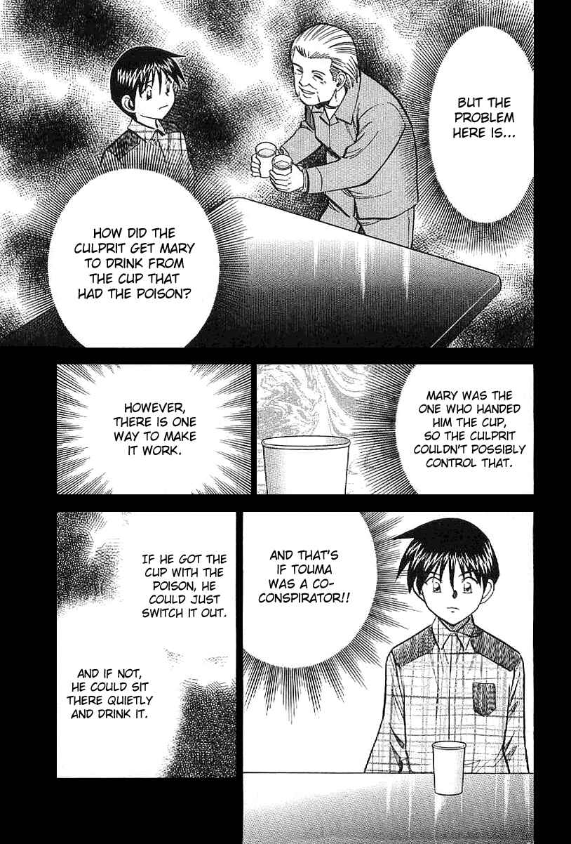 Page 42 Chapter 23 Q.E.D