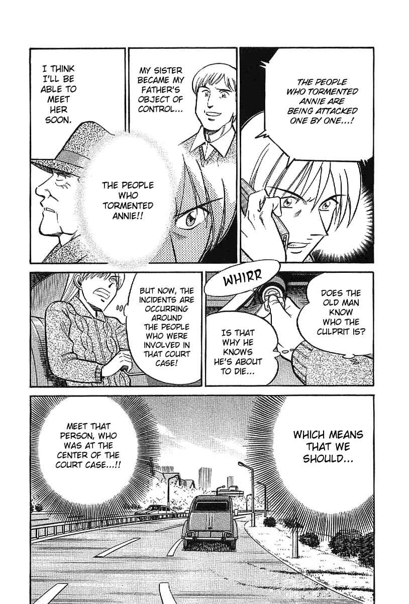 Page 43 Chapter 23 Q.E.D