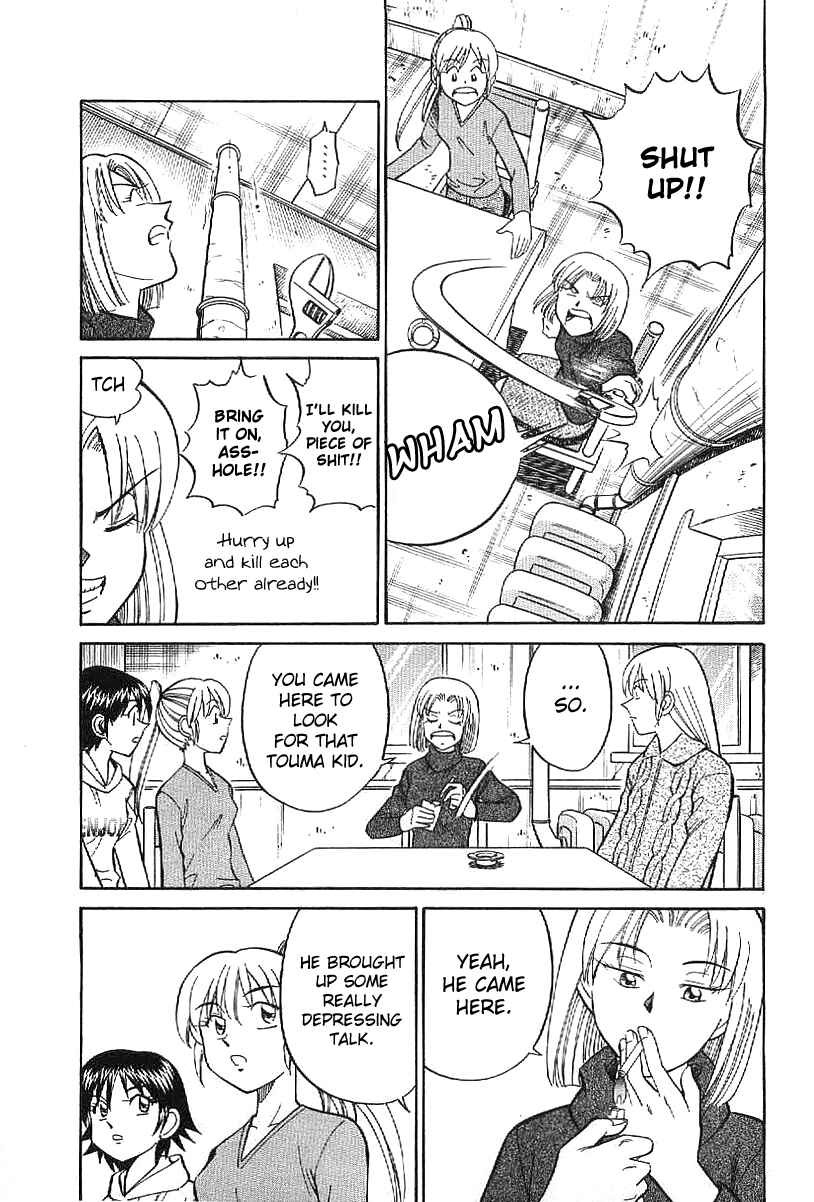 Page 46 Chapter 23 Q.E.D
