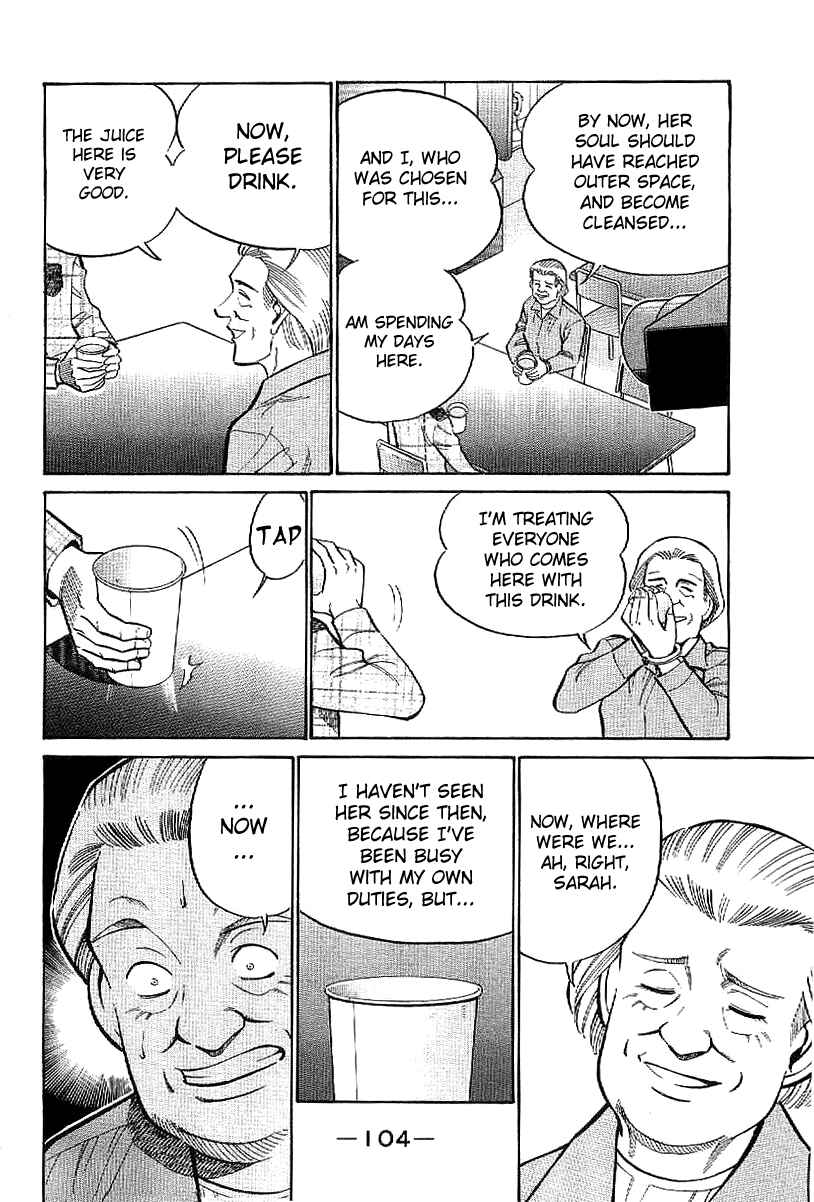 Page 5 Chapter 23 Q.E.D
