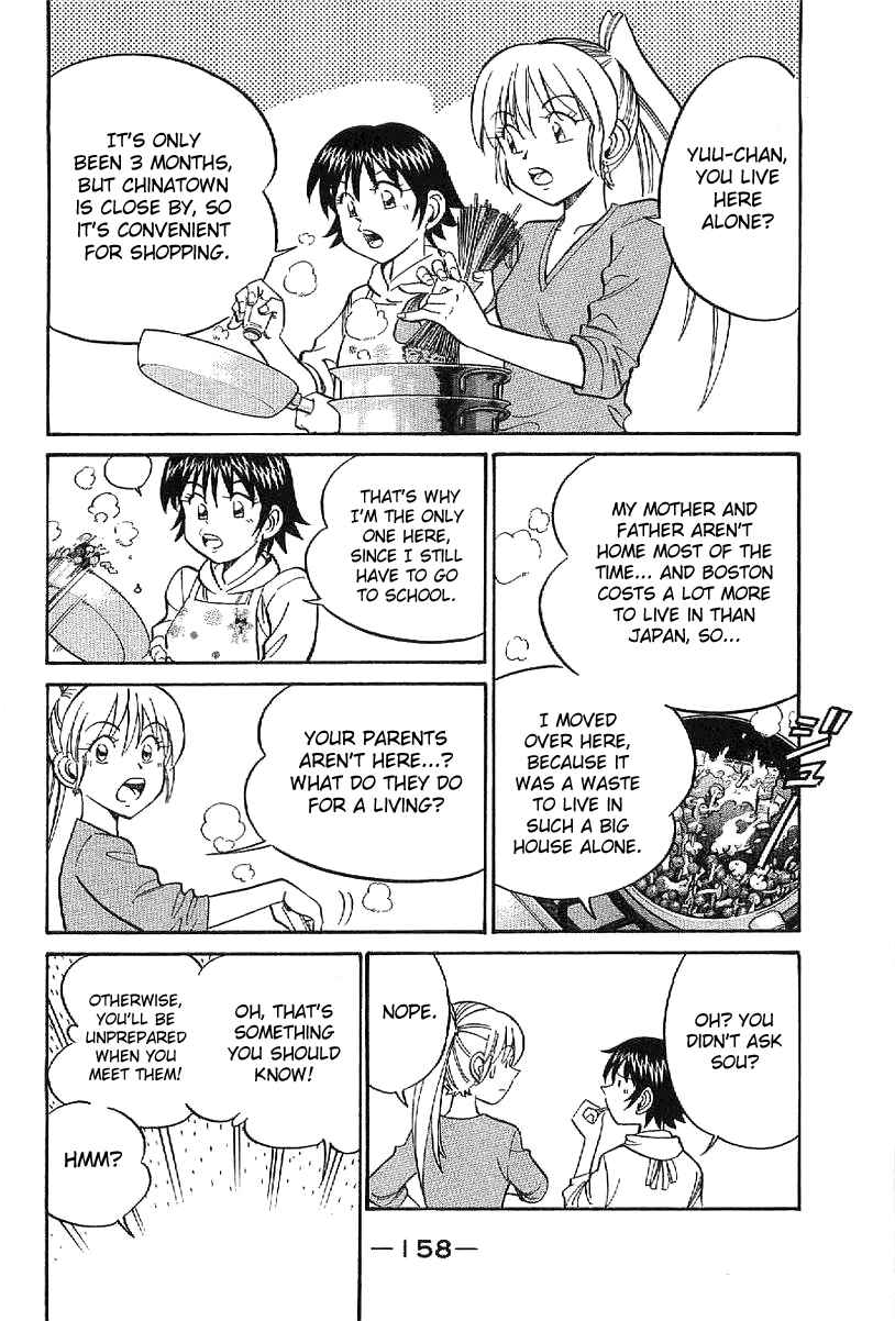 Page 59 Chapter 23 Q.E.D