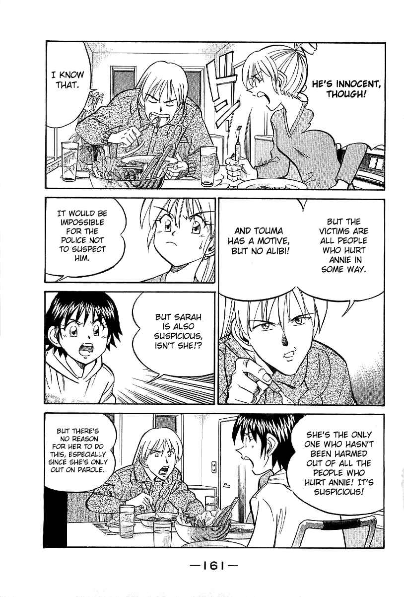 Page 62 Chapter 23 Q.E.D