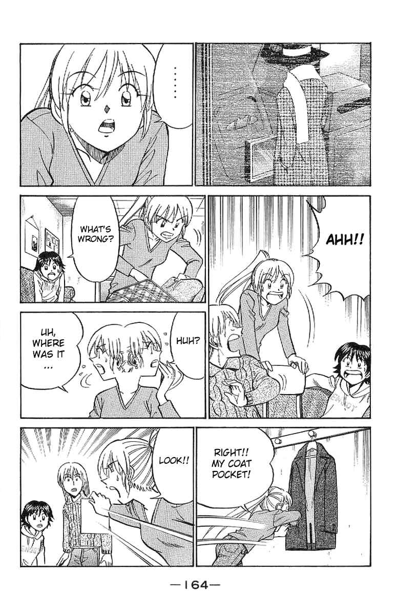 Page 65 Chapter 23 Q.E.D