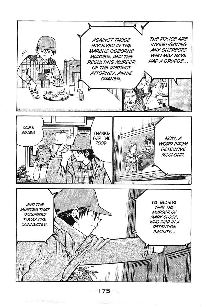 Page 74 Chapter 23 Q.E.D
