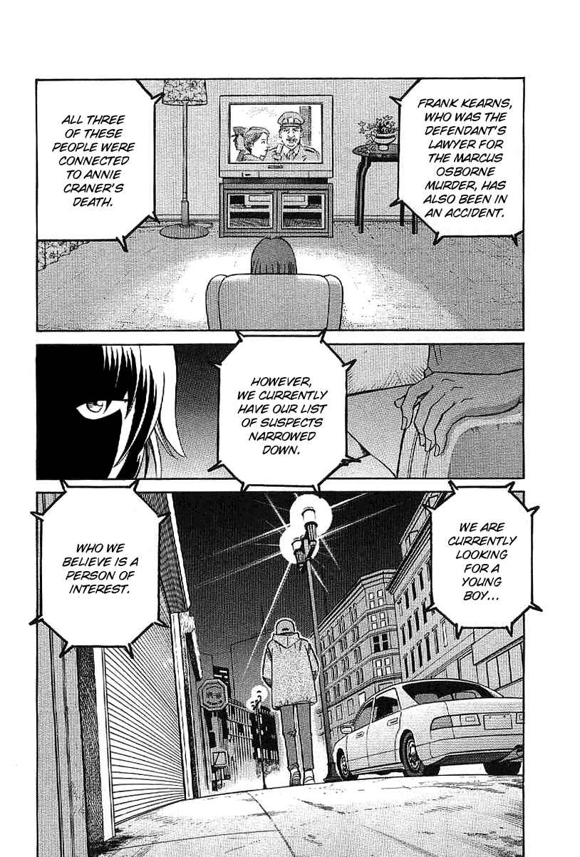 Page 75 Chapter 23 Q.E.D