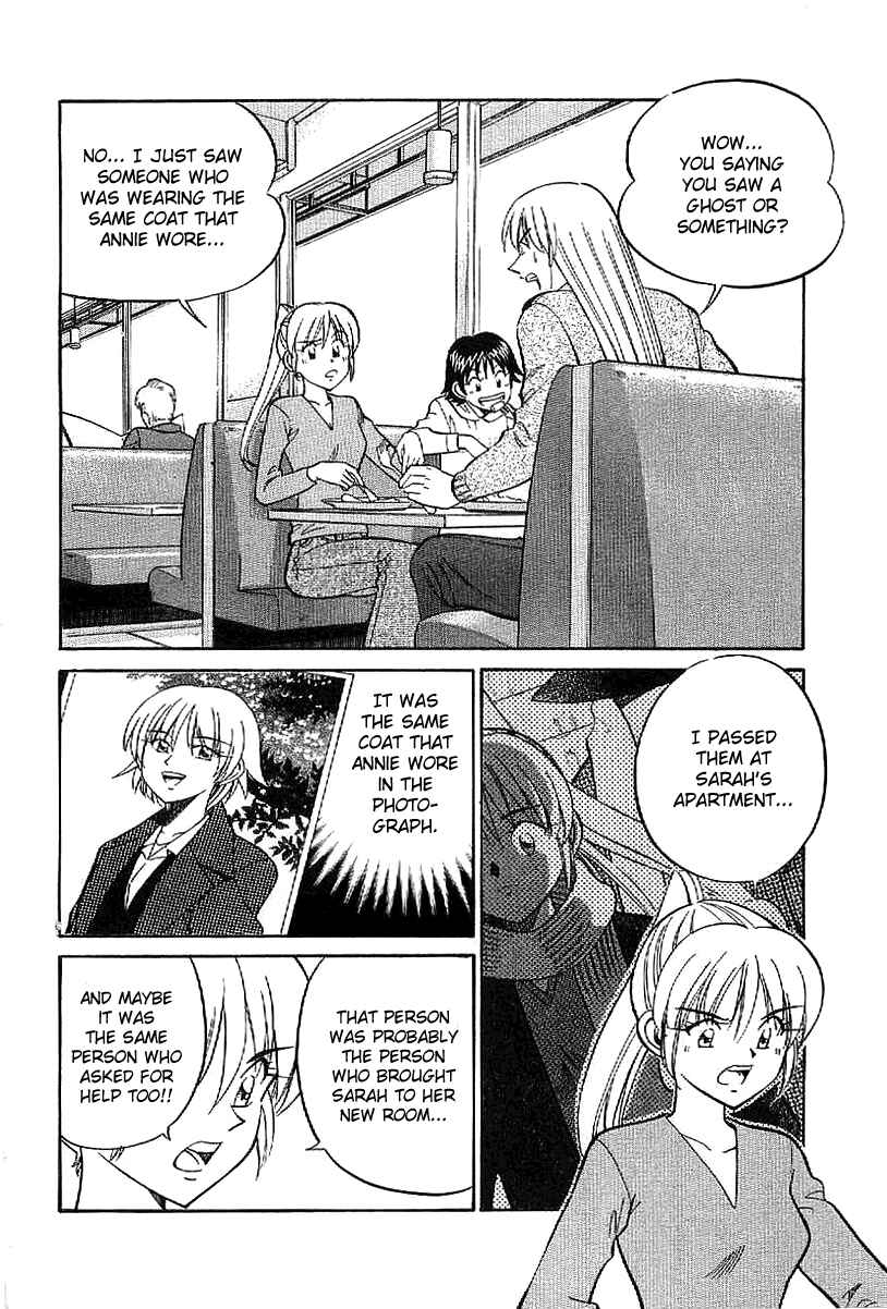 Page 77 Chapter 23 Q.E.D