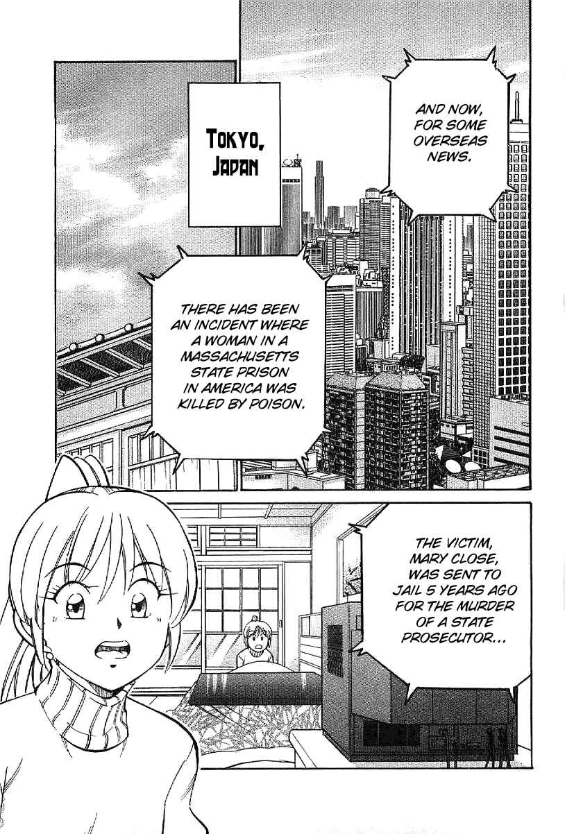 Page 8 Chapter 23 Q.E.D