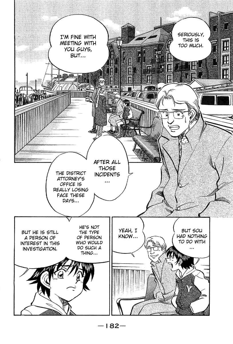 Page 81 Chapter 23 Q.E.D