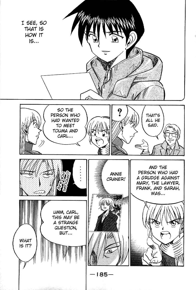 Page 84 Chapter 23 Q.E.D