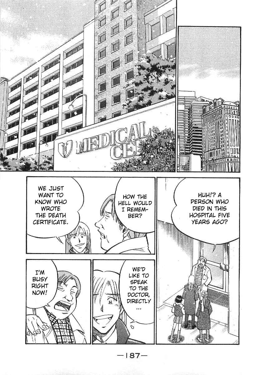 Page 86 Chapter 23 Q.E.D
