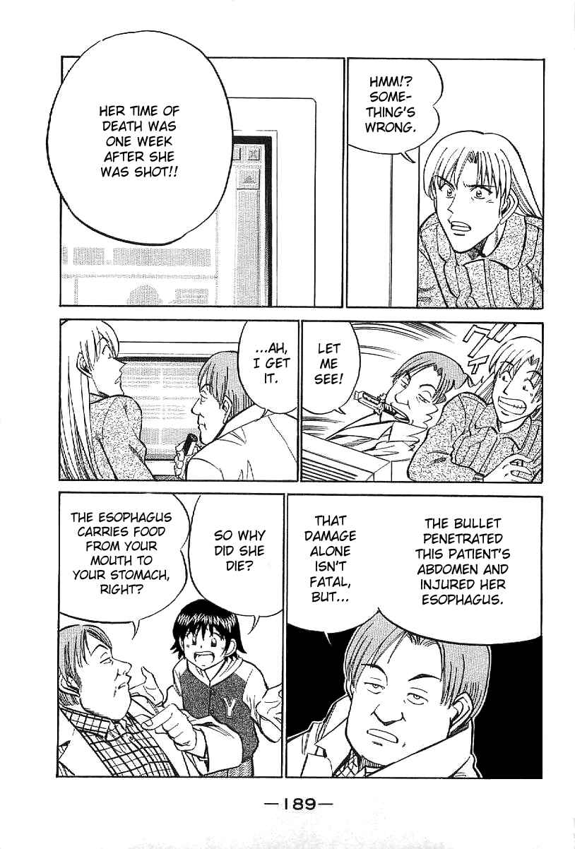 Page 88 Chapter 23 Q.E.D