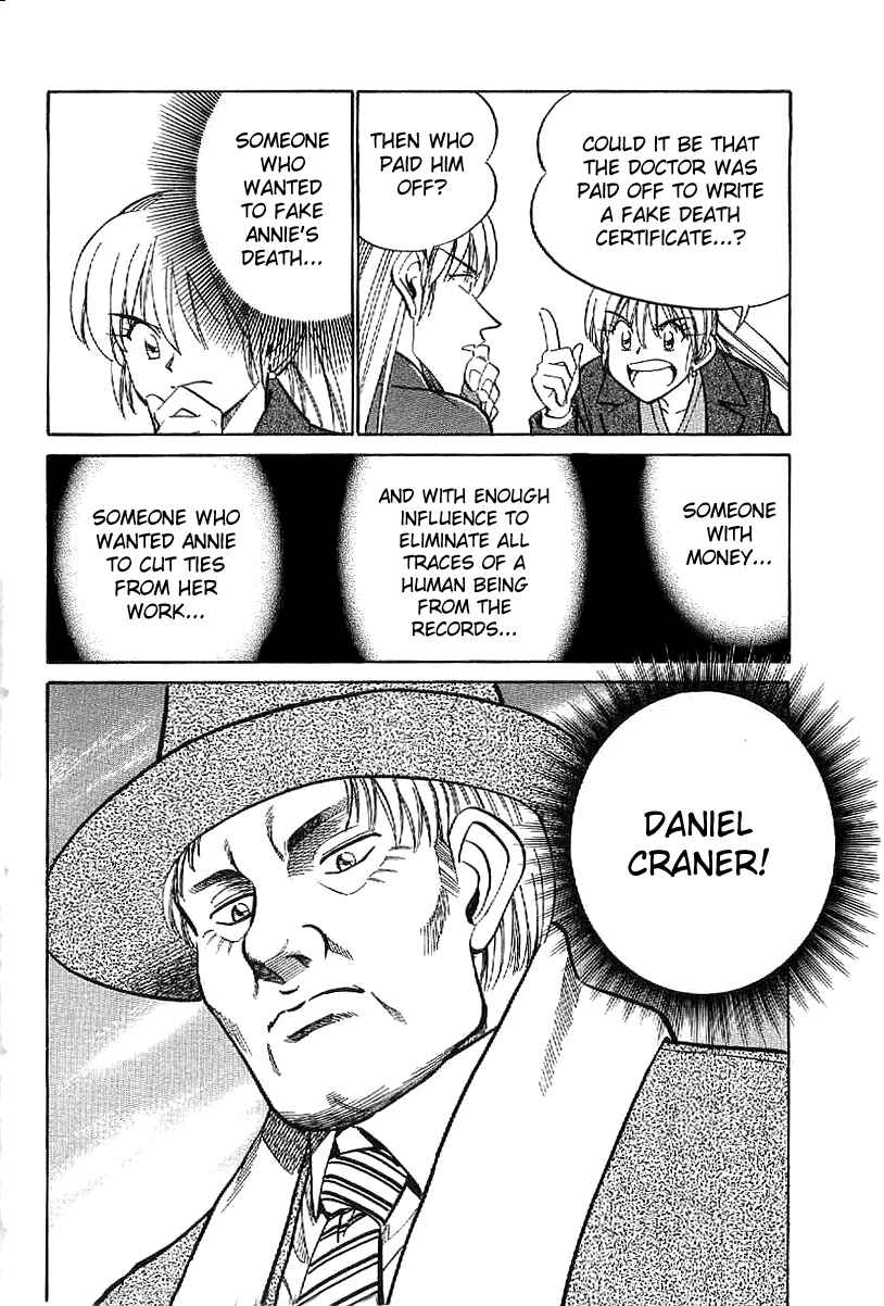 Page 91 Chapter 23 Q.E.D