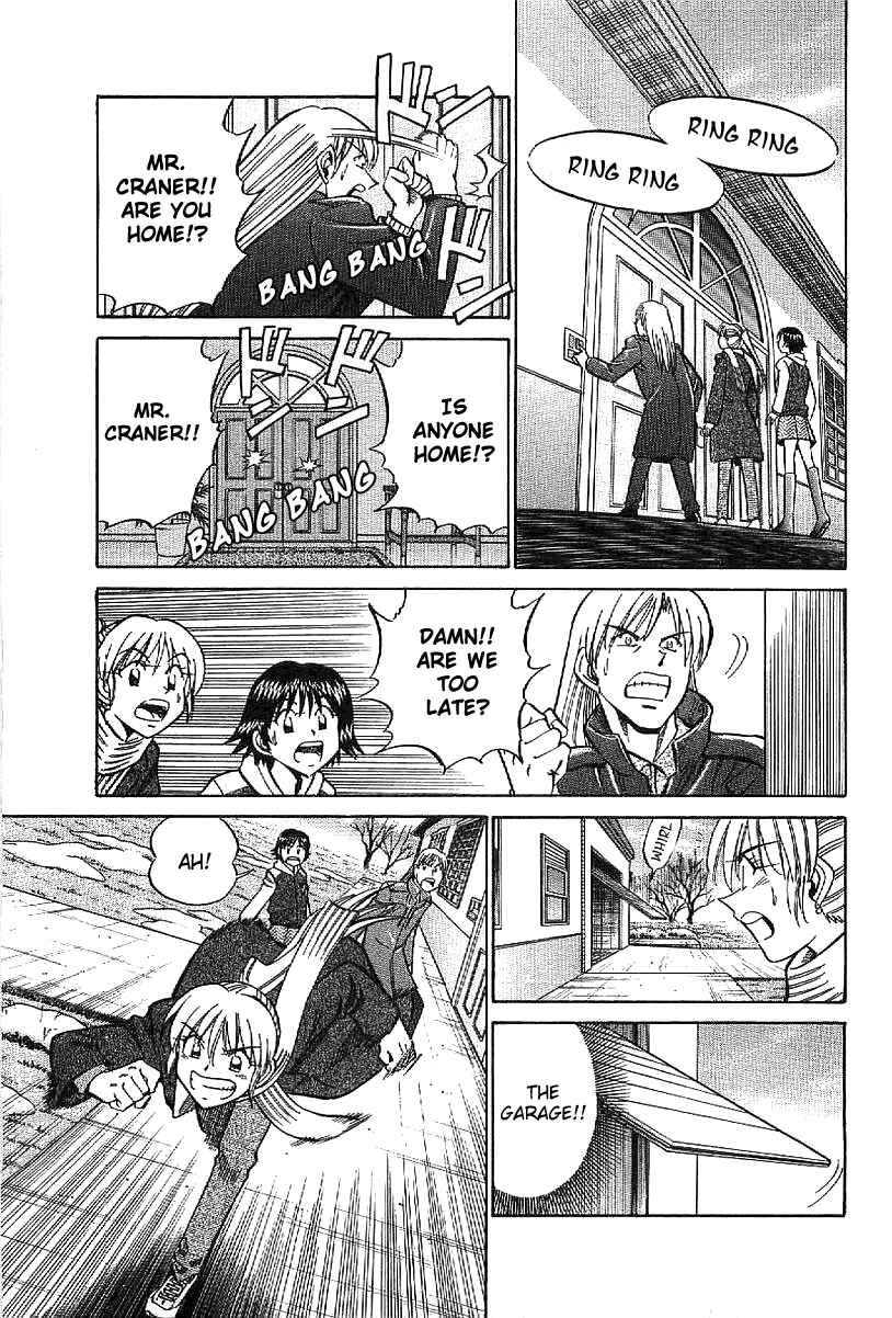 Page 94 Chapter 23 Q.E.D