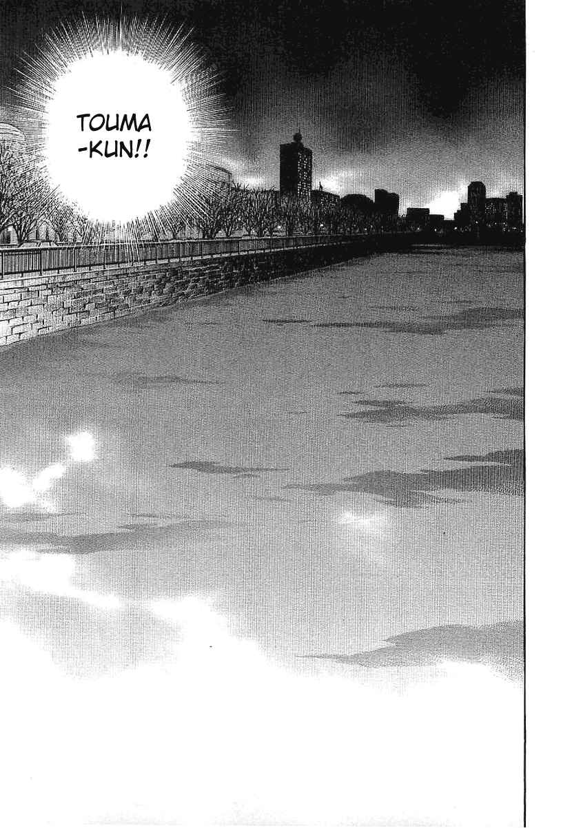 Page 98 Chapter 23 Q.E.D