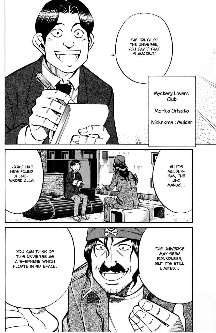 Page 11 Chapter 56 Q.E.D