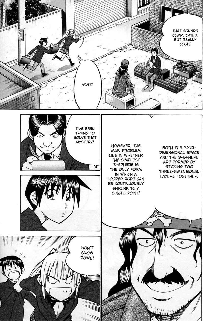 Page 12 Chapter 56 Q.E.D