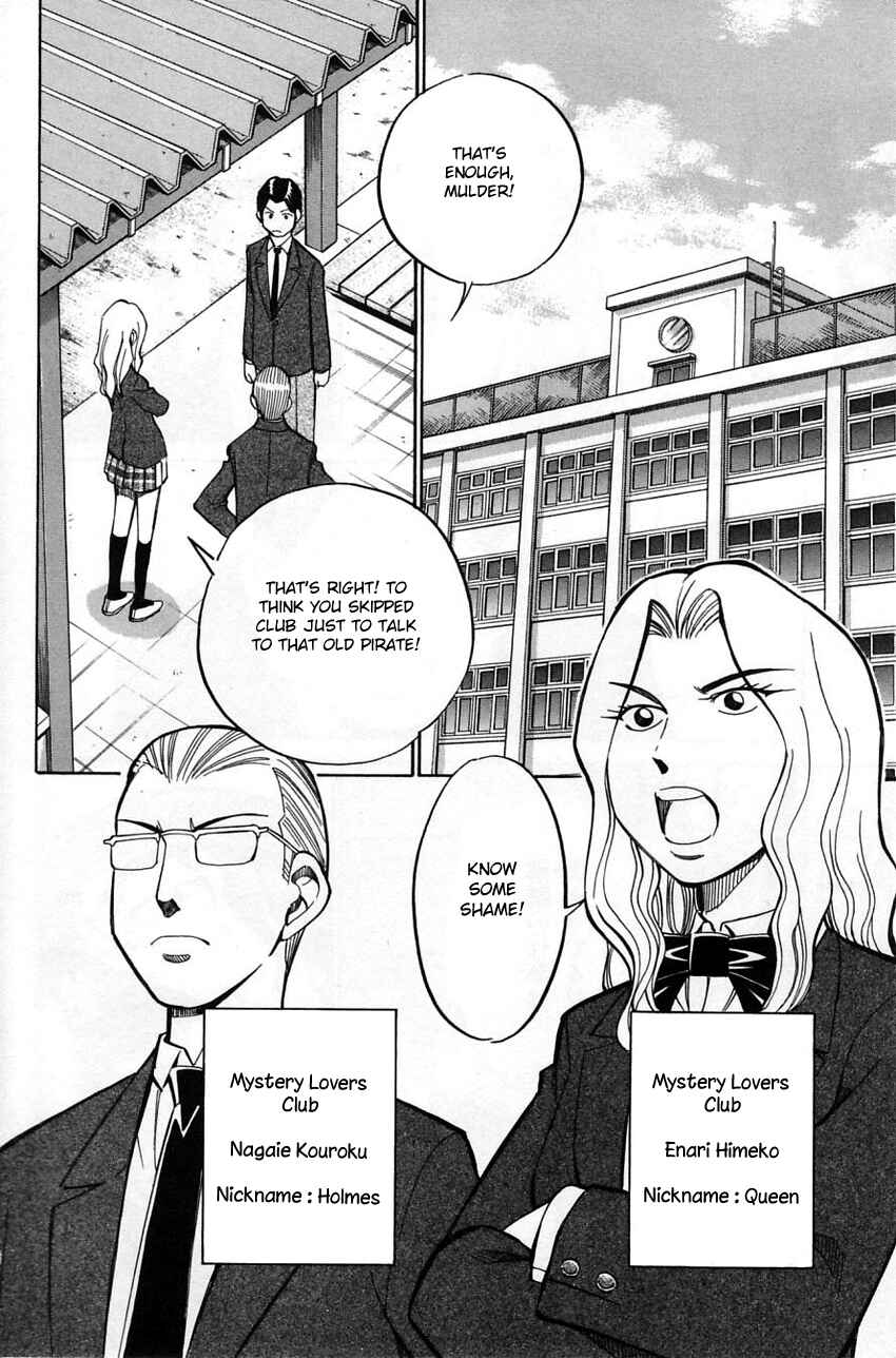 Page 15 Chapter 56 Q.E.D