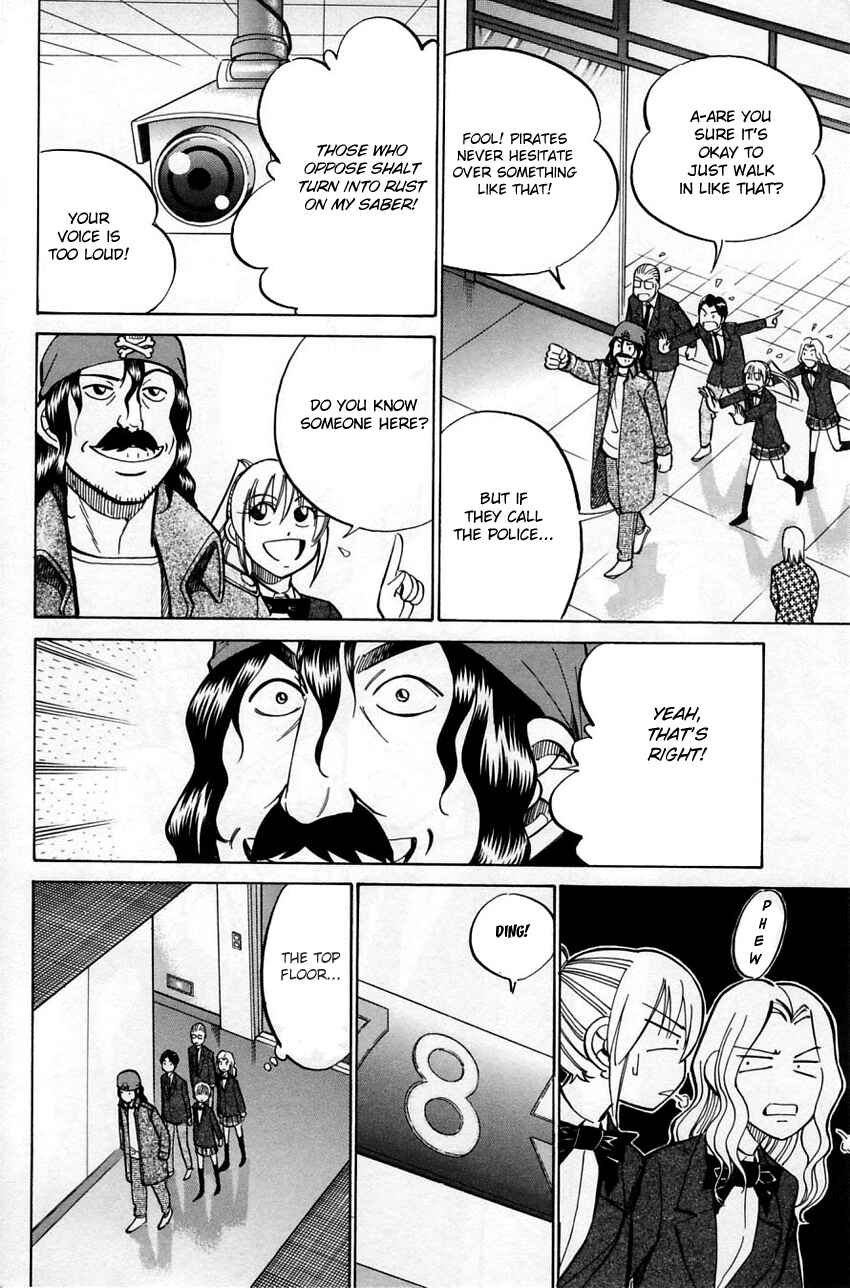 Page 23 Chapter 56 Q.E.D