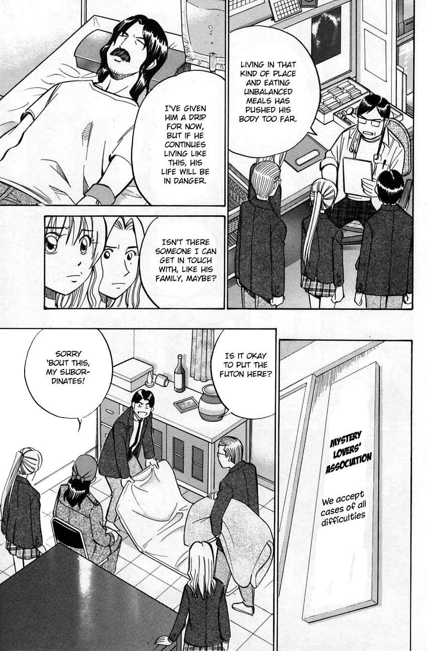 Page 30 Chapter 56 Q.E.D