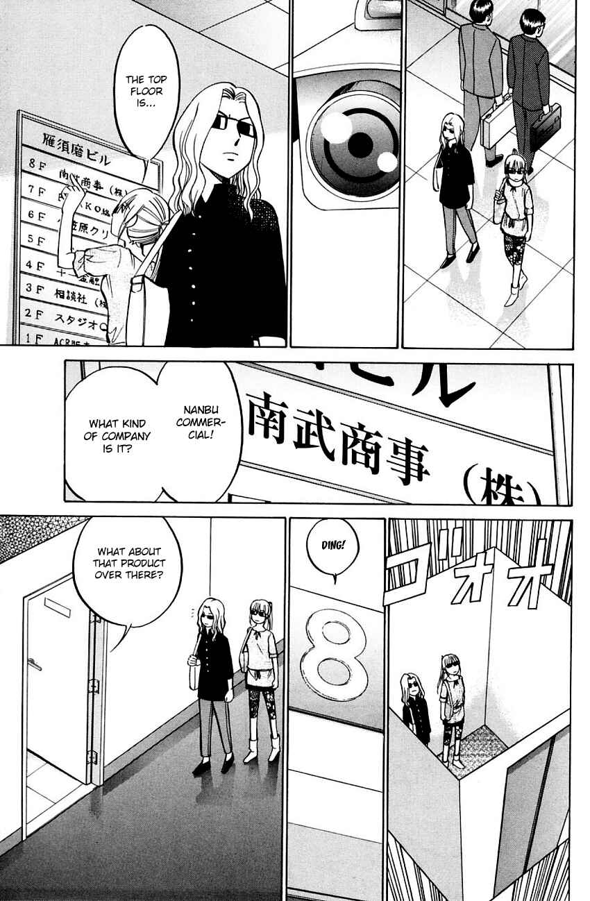 Page 36 Chapter 56 Q.E.D