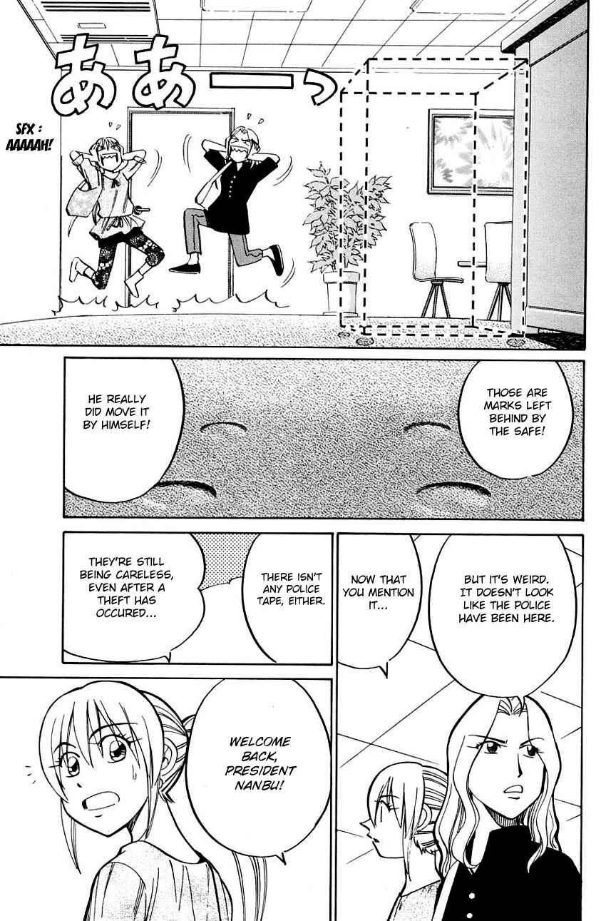 Page 38 Chapter 56 Q.E.D