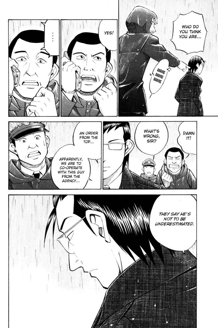 Page 13 Chapter 49 Q.E.D