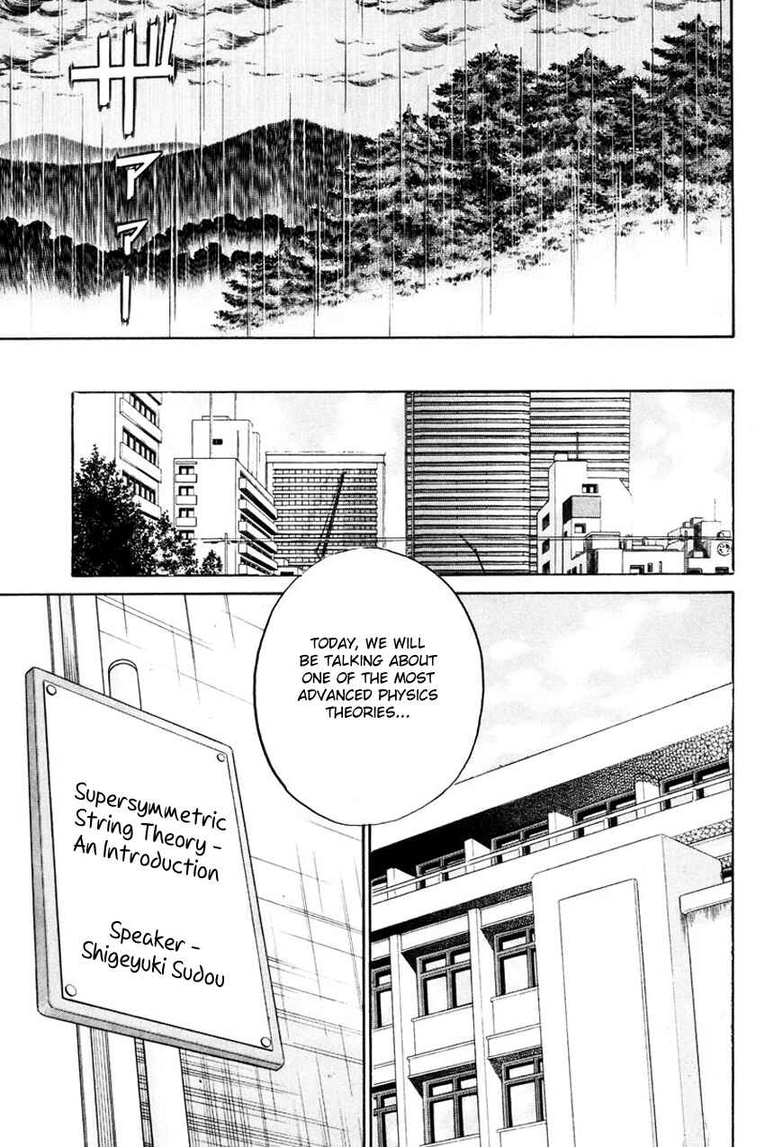 Page 14 Chapter 49 Q.E.D