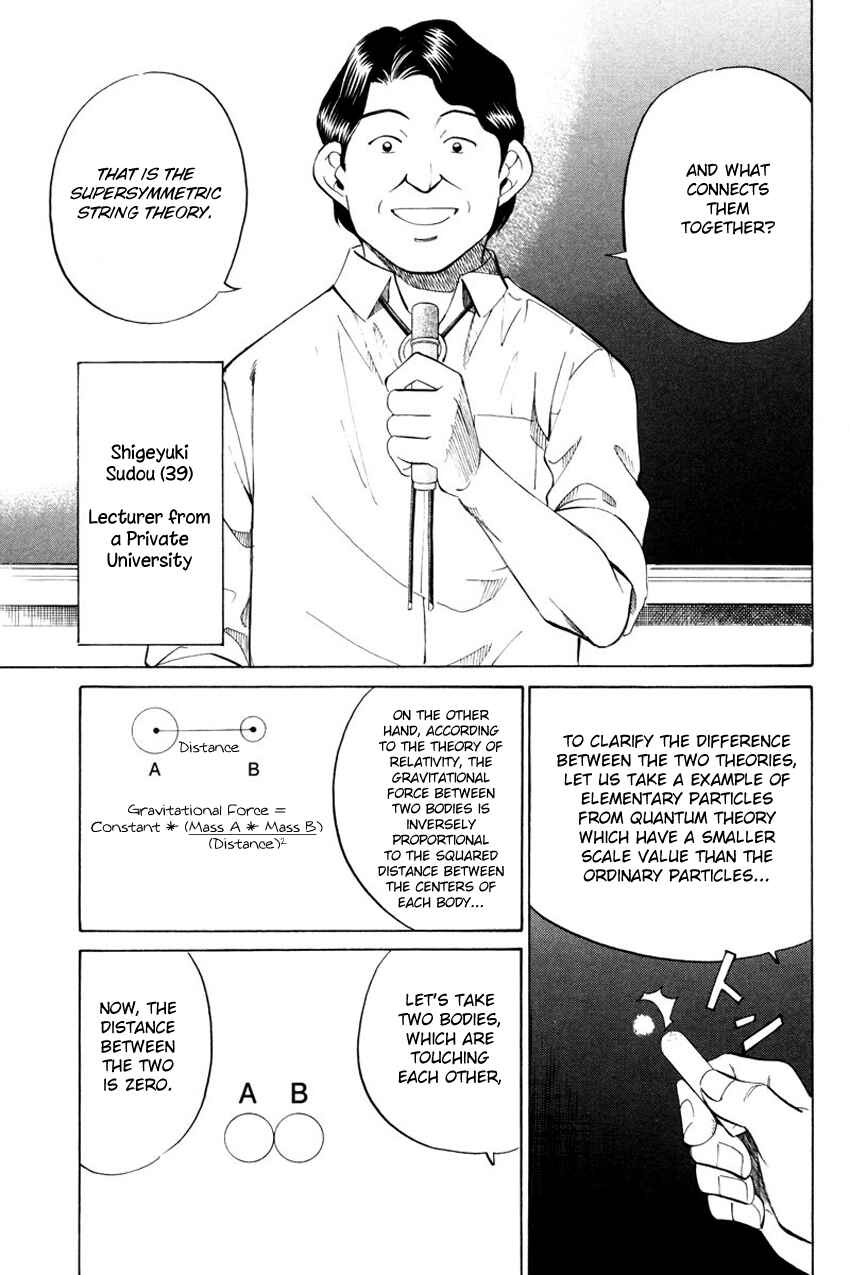 Page 16 Chapter 49 Q.E.D