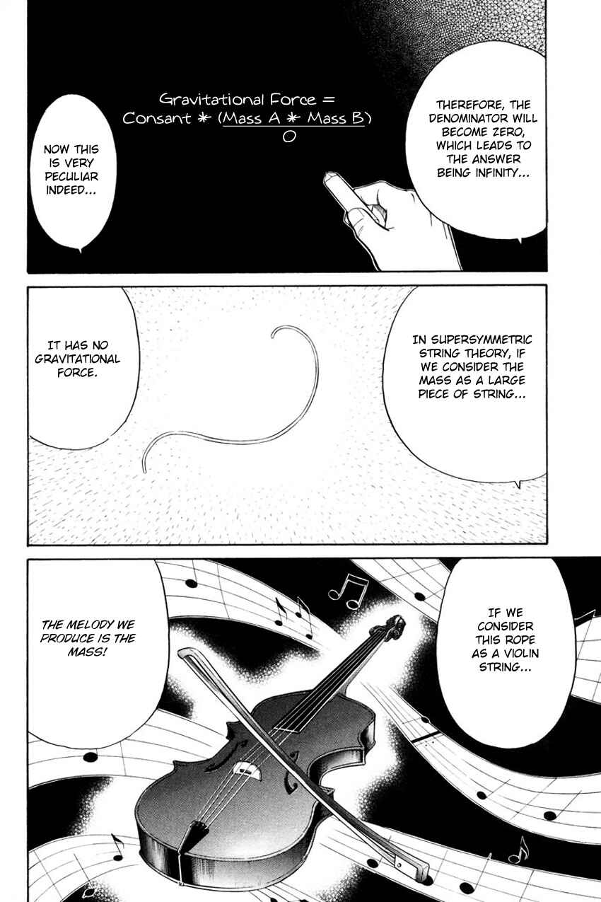 Page 17 Chapter 49 Q.E.D