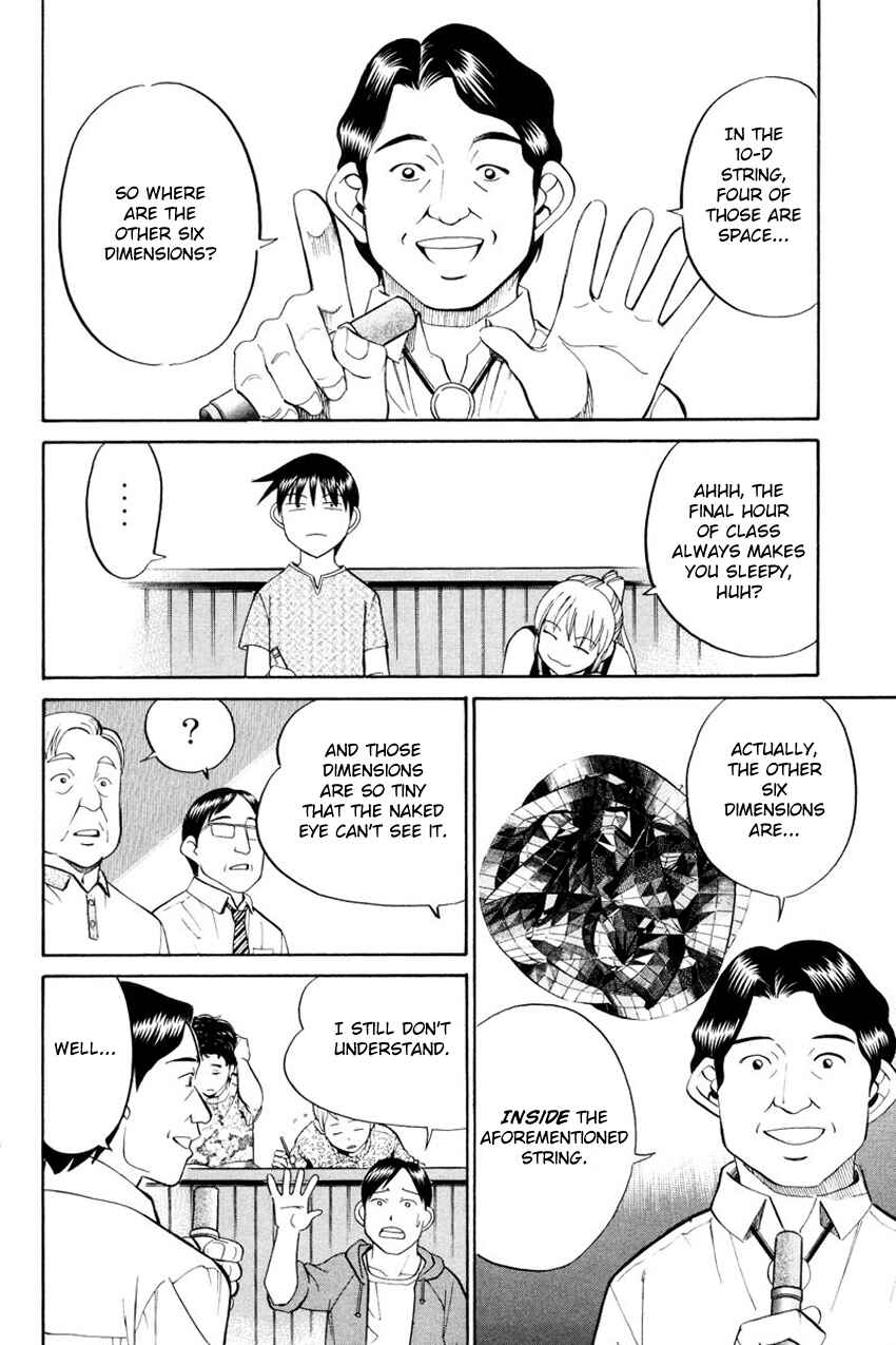 Page 19 Chapter 49 Q.E.D