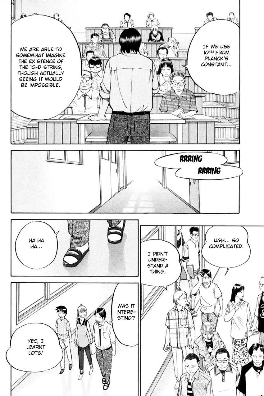 Page 21 Chapter 49 Q.E.D