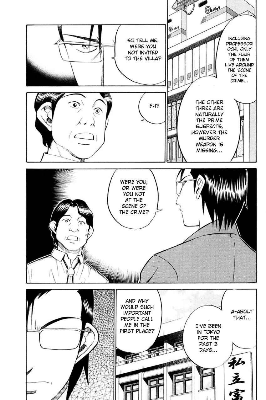 Page 28 Chapter 49 Q.E.D