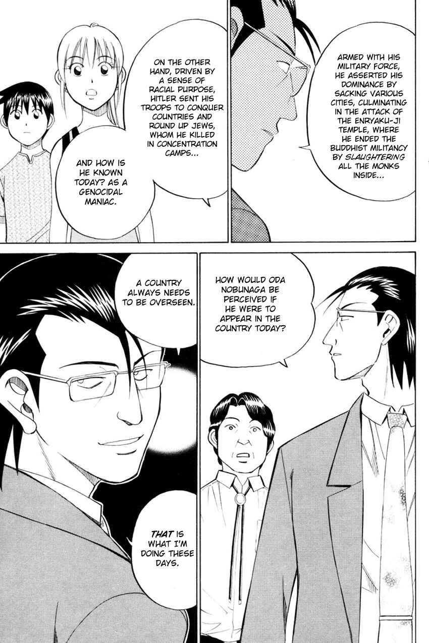 Page 30 Chapter 49 Q.E.D